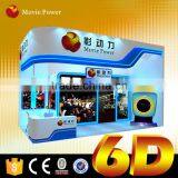 360 Degree Movie Screen 18 Seats 5d 7d 9d 12d Cinema Supplier Clearance Sale Quality Choice thumbnail-4