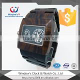 2016 New Design Vogue Wooden Watches for Mens