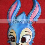 Cute Cartoon Kids Plastic Party Face Mask