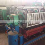 Paper Egg Tray Plant/ Paper Egg Carton Making Machine thumbnail-3