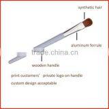 Natural Hair Professional High Quality Concealer Brush thumbnail-1