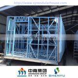 Steel Frame Public Toilets thumbnail-5