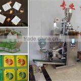 Automatic Tea Bag/Herb Tea Packaging Machinery With Inner and Outer Bag Quality Choice