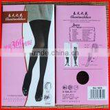 Delicate Cardboard Box for Packing Stocking Custom Wholesale