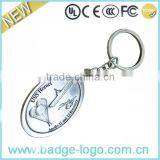 Rectangle Shape Creative Custom Keychain thumbnail-1