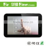 NEWEST 7" Android 4.0 GPS MTK8377(1.2GHZ A9) DDR3 1GB FM WIFI Bluetooth , GPS 3g GSM , Dual camera Dual SimCard