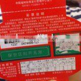 4 Color Printing Thermal Scratch off Lottery Ticket Manufacturer thumbnail-1