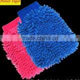 Chenille Car Cleaning Gloves /car Wash Gloves/Car Wash Mitt thumbnail-1