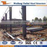 Low Cost Steel Structure Storage Building thumbnail-4