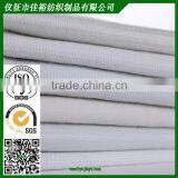 Rpet Stitch Bond Fabric Textile Raw Fabric Blanket Material thumbnail-1