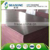 Commercial Cheap Film Faced Plywood for Construction thumbnail-2