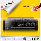 Oupushi AV Amplifier 400w Hi-fi Bluetooth Power Amplifier With Remote Control thumbnail-2