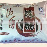 Automatic Milk Packing Machine thumbnail-4
