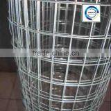 4x4 Welded Wire Mesh Price From Wire Mesh Factory