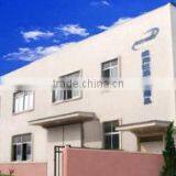 Weihai Wisezone Outdoor Equipment Co., Ltd. company overview - view 1 thumbnail