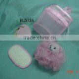 Bath Set Sponge