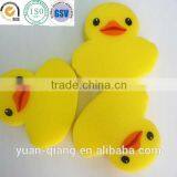 Cute Baby Bath Sponge Pouf