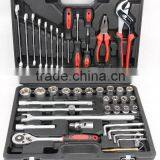 2015NEW RANG-45PCS Professional Socket Set