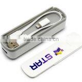 Factory Supply Portable Power Bank, Cheap Custom Capacity 2000mah 2600mah , Logo Printed Charger Power Bank for Promotion Gifts thumbnail-1