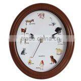 Wood Color Musical Wall Clock