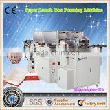 Fully Automatic Small Paper Box Forming Machine