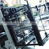 High Quality Small Paper Box Making Machines,paper Box Making Machine thumbnail-6