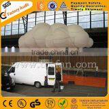 Giant Inflatable Cloud Helium Inflatable Balloon F2064 thumbnail-1