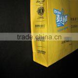 Recycle Bag for Your Gift Packing Promotion thumbnail-4