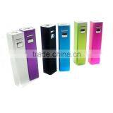 2015 Mini Stick 18650 Battery Power Bank 2500mah for Mobile Phone thumbnail-2