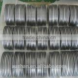 Aluminum Cooling Ring thumbnail-1