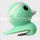 Little Duck Shape Design Mini Speaker Audio Dock for Iphone Ipod and All 3.5mm Audio Output Devices thumbnail-1