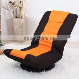 mesh fabric floor rotating chair with 5 positions adjustable backrest/Folding Rotary Chair/FLOOR CHAIR