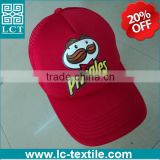 heat transfer print professional gift cheap promotional baseball cap LCTN1901