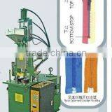 Vertical Injection Molding Machine thumbnail-2