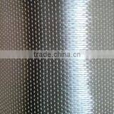 Fire Resistant UD Carbon Fabric High Strength Construction Reinforced Material thumbnail-6