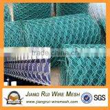 Anping Hex Netting