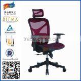 Best Cheap Office Ergonomic Drafting Chair for Desk thumbnail-1