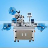 roller material Automatic Film labeling machine