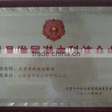 Colorless or Light Yellow Liquid Polymer Resin thumbnail-6