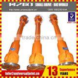 New Invention Mechanical Locking Joint thumbnail-4