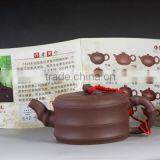 Bian Zhu Hu Bamboo Shape Yixing Purple Clay Teapot thumbnail-6