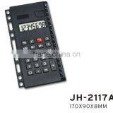 Multipurpose Calculator, Super Thin Calculator With Ruler, Calculator for Ring Binder