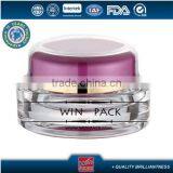 50g Purple Oval Lotion Jar,oval Lotion Bottle Cap Wih Shiny Gold Rim thumbnail-2