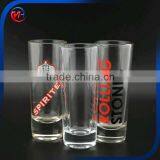 Personalized Age Series Long Shot Glass / Shot Glass