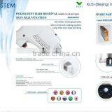 808nm Diode Laser Machine Price thumbnail-3