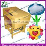 Best Price Used Carding Machine/fiber Opening Machine