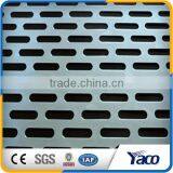 China Supplier Best Selling Product Perforated Metal Panel