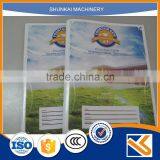 School i7 Composition Notebook