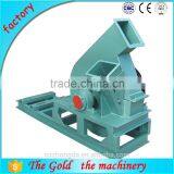 High Production Capacity Wood Chipper Crusher For Sale thumbnail-1