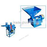 Rice Processing Part 6NF-2.2-6# thumbnail-3